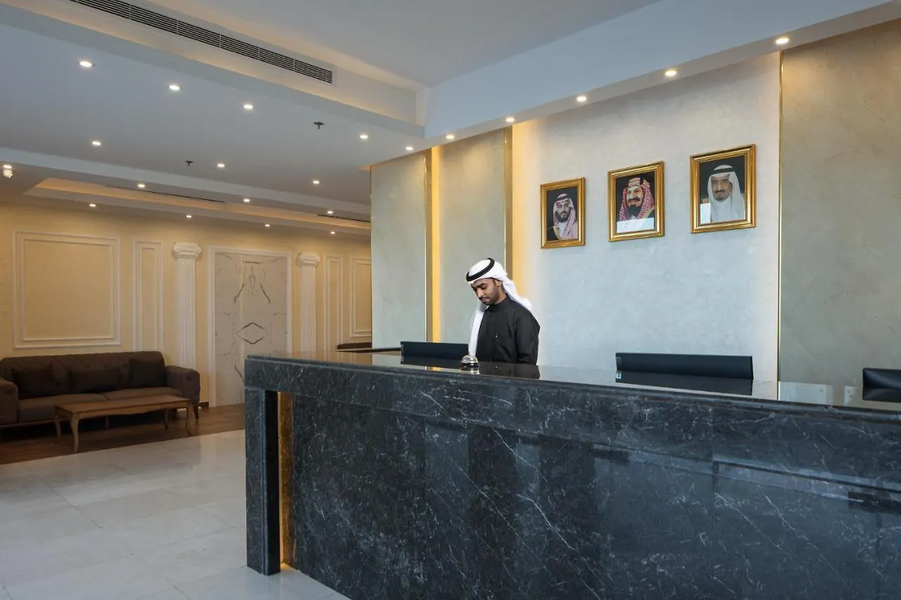 Aparthotel Mirada Purple - Zahra Yidda 4*,  Arabia Saudí