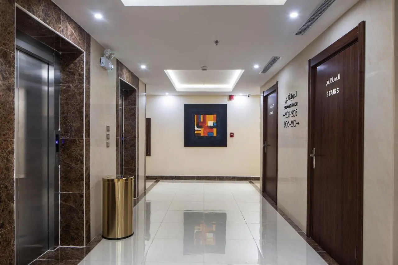 Aparthotel Mirada Purple - Zahra Yidda