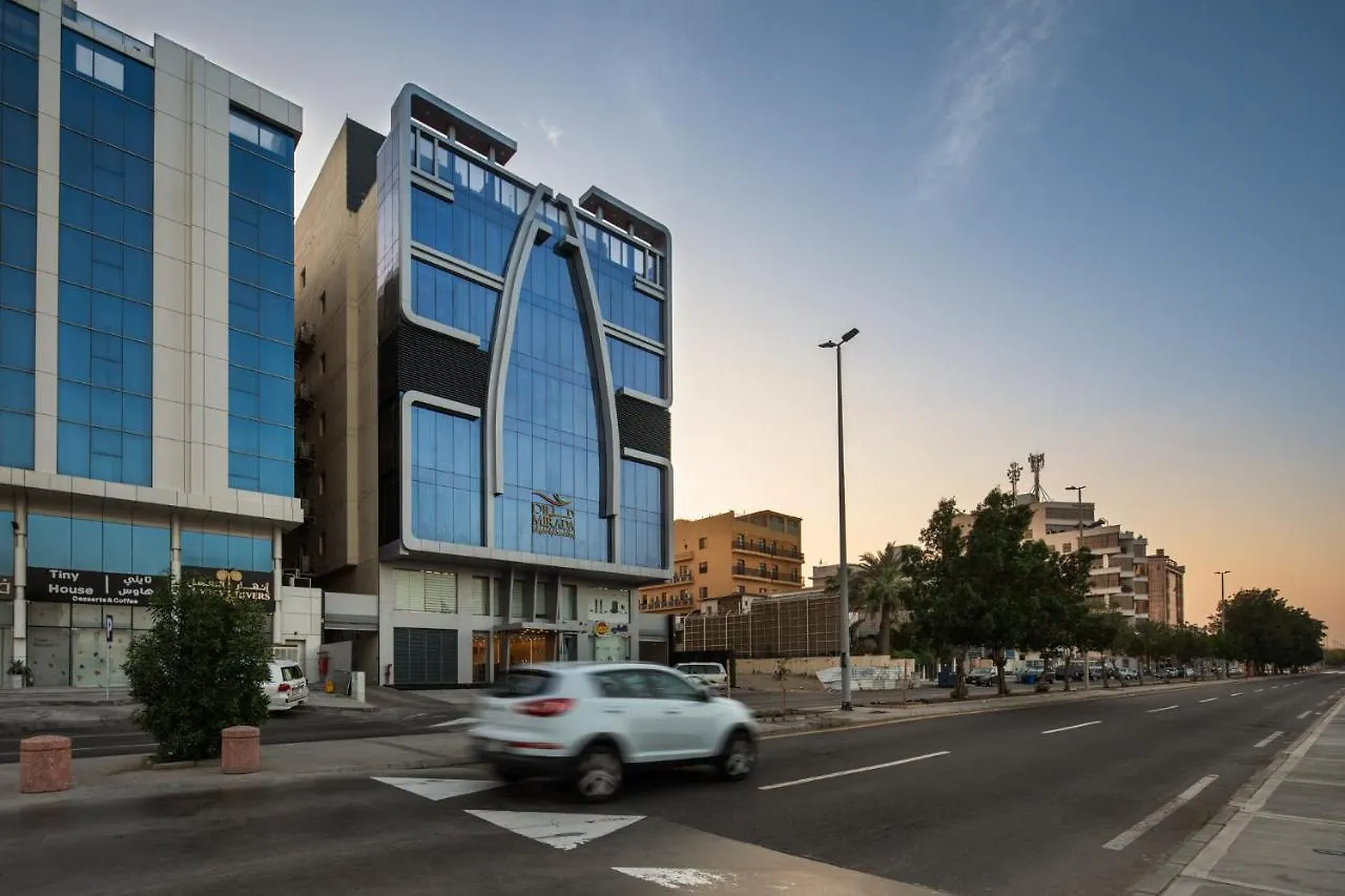 Aparthotel Mirada Purple - Zahra Yidda