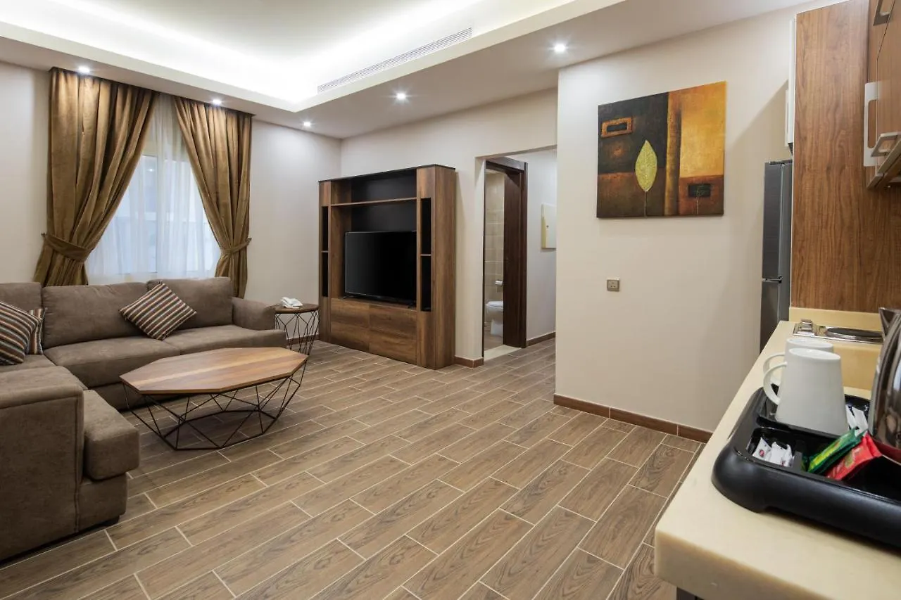 Aparthotel Mirada Purple - Zahra Yidda Arabia Saudí