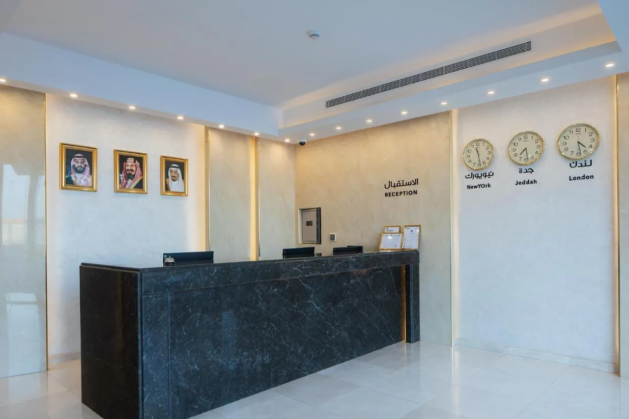 Mirada Purple - Zahra Aparthotel Jeddah